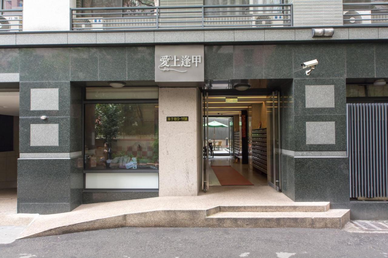 Feng Jia Homestay Taichung Extérieur photo